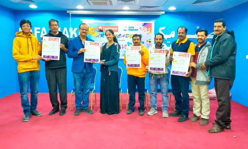 ന​വോ​ദ​യ പു​തു​വ​ർ​ഷ ക​ല​ണ്ട​ർ പ്ര​കാ​ശ​നം