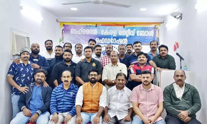 ബ​ഹ്‌​റൈ​ൻ കേ​ര​ള നേ​റ്റീ​വ് ബാ​ൾ ഫെ​ഡ​റേ​ഷ​ൻ ഭാ​ര​വാ​ഹി​ക​ൾ