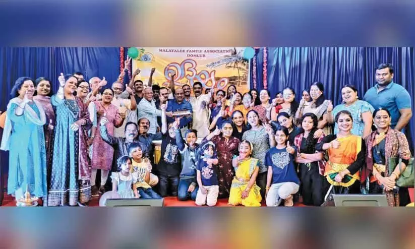 മലയാളി ഫാമിലി അസോസിയേഷൻ പുതുവത്സരാഘോഷം മലയാളി ഫാമിലി അസോസിയേഷൻ പുതുവത്സരാഘോഷം