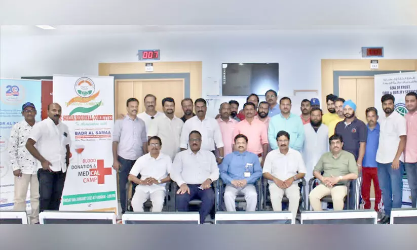 ഒ.​ഐ.​സി.​സി സു​ഹാ​ര്‍ ര​ക്ത​ദാ​ന​വും മെ​ഡി​ക്ക​ല്‍ ക്യാ​മ്പും സം​ഘ​ടി​പ്പി​ച്ചു