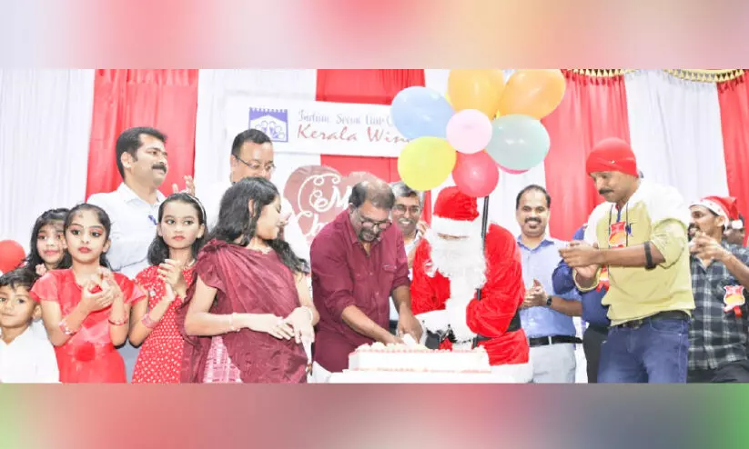 ഇന്ത്യന് സോഷ്യല് ക്ലബ് കേരളവിഭാഗം ക്രിസ്മസ്- പുതുവത്സരാഘോഷം ഇന്ത്യന് സോഷ്യല് ക്ലബ് കേരളവിഭാഗം ക്രിസ്മസ്- പുതുവത്സരാഘോഷം