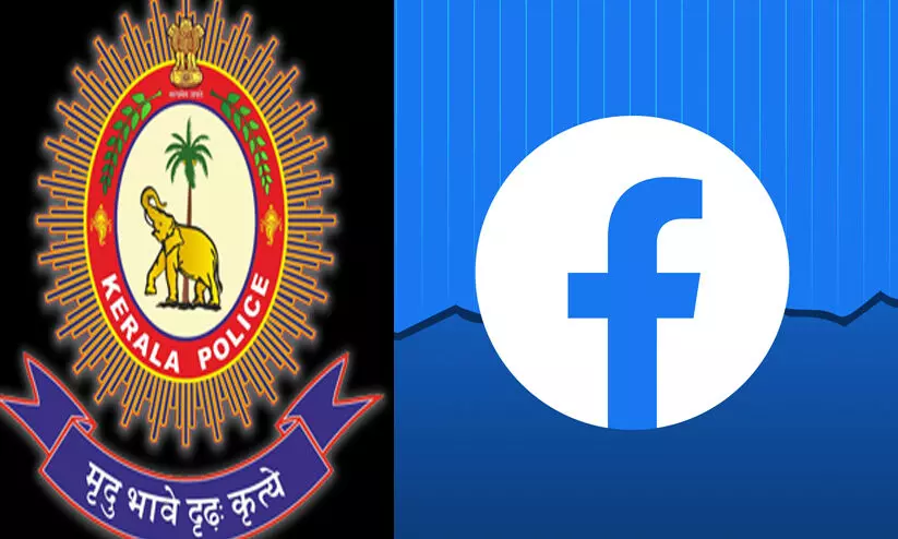 അൽഗോരിതത്തെ തോൽപ്പിക്കാനാവില്ല മക്കളേ; ഫേസ്ബുക്കിൽ കുത്തിട്ടതുകൊണ്ട് കാര്യമില്ലെന്ന് പൊലീസ്