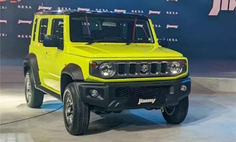 Auto Expo 2023: Maruti Suzuki Jimny