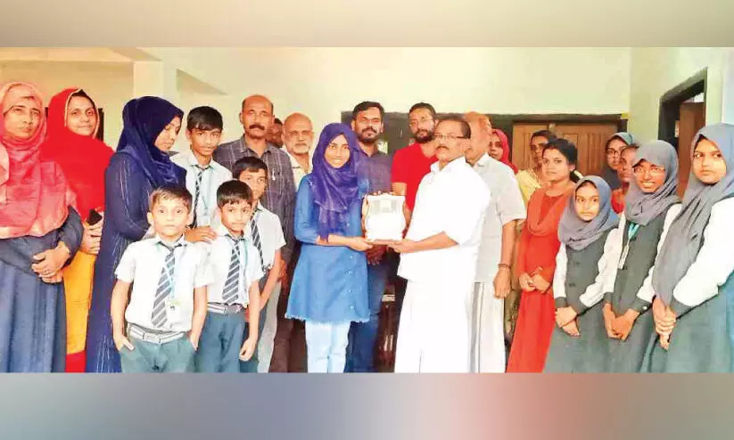 Appreciation Appreciation