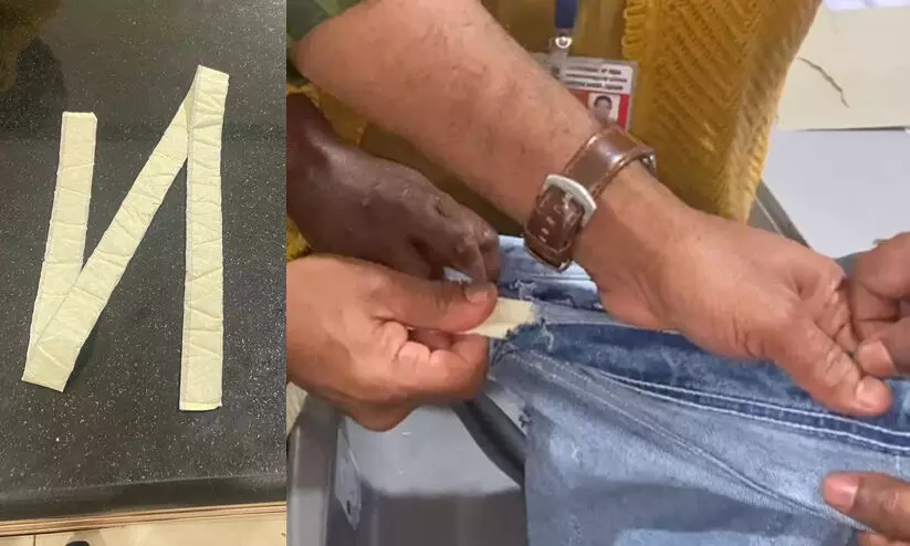 അരപ്പട്ടയുടെ രൂപത്തിൽ കൊണ്ടുവന്ന 14 ലക്ഷത്തിന്റെ സ്വർണം പിടികൂടി -Video