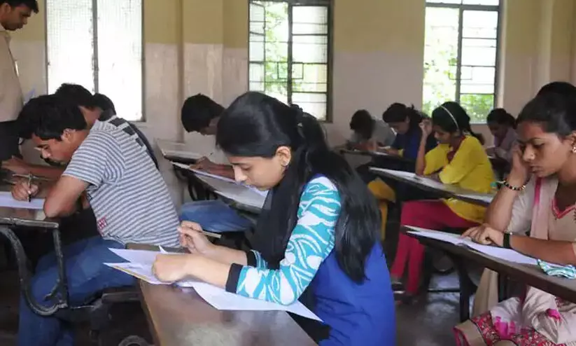 സെറ്റ് പരീക്ഷ ജനുവരി 22ന്