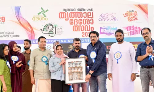 തൃ​ത്താ​ല ദേ​ശോ​ത്സ​വം