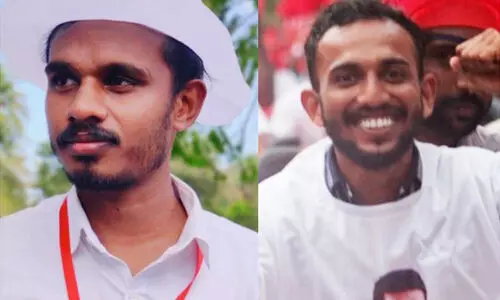 Karunagappally drug trafficking