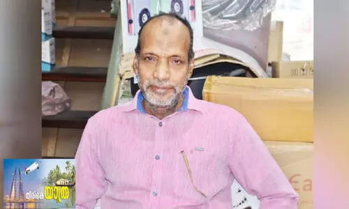 നാ​ലു പ​തി​റ്റാ​ണ്ടി​ന്റെ പ്ര​വാ​സ​ത്തി​ന് വി​രാ​മ​മി​ട്ട് പി.​കെ. മൊ​യ്തു