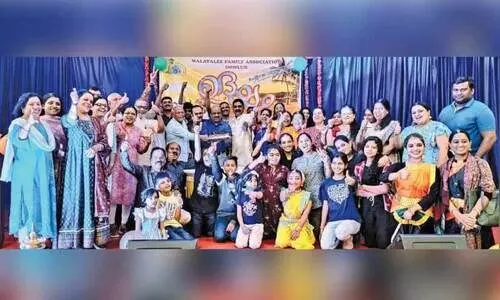 മലയാളി ഫാമിലി അസോസിയേഷൻ പുതുവത്സരാഘോഷം