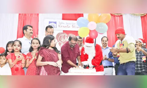 ഇ​ന്ത്യ​ന്‍ സോ​ഷ്യ​ല്‍ ക്ല​ബ് കേ​ര​ള​വി​ഭാ​ഗം ക്രി​സ്മ​സ്- പു​തു​വ​ത്സ​രാ​ഘോ​ഷം