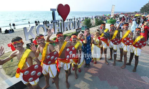 കലോത്സവ കാഴ്ചകൾ - 23