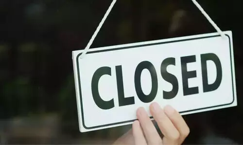 കടുവ: തൊണ്ടര്‍നാട്, തവിഞ്ഞാല്‍ പഞ്ചായത്തുകളിൽ നാളെ വിദ്യാഭ്യാസ സ്ഥാപനങ്ങള്‍ക്ക് അവധി