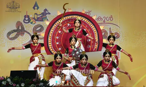 കലോത്സവ കാഴ്ചകൾ - 18