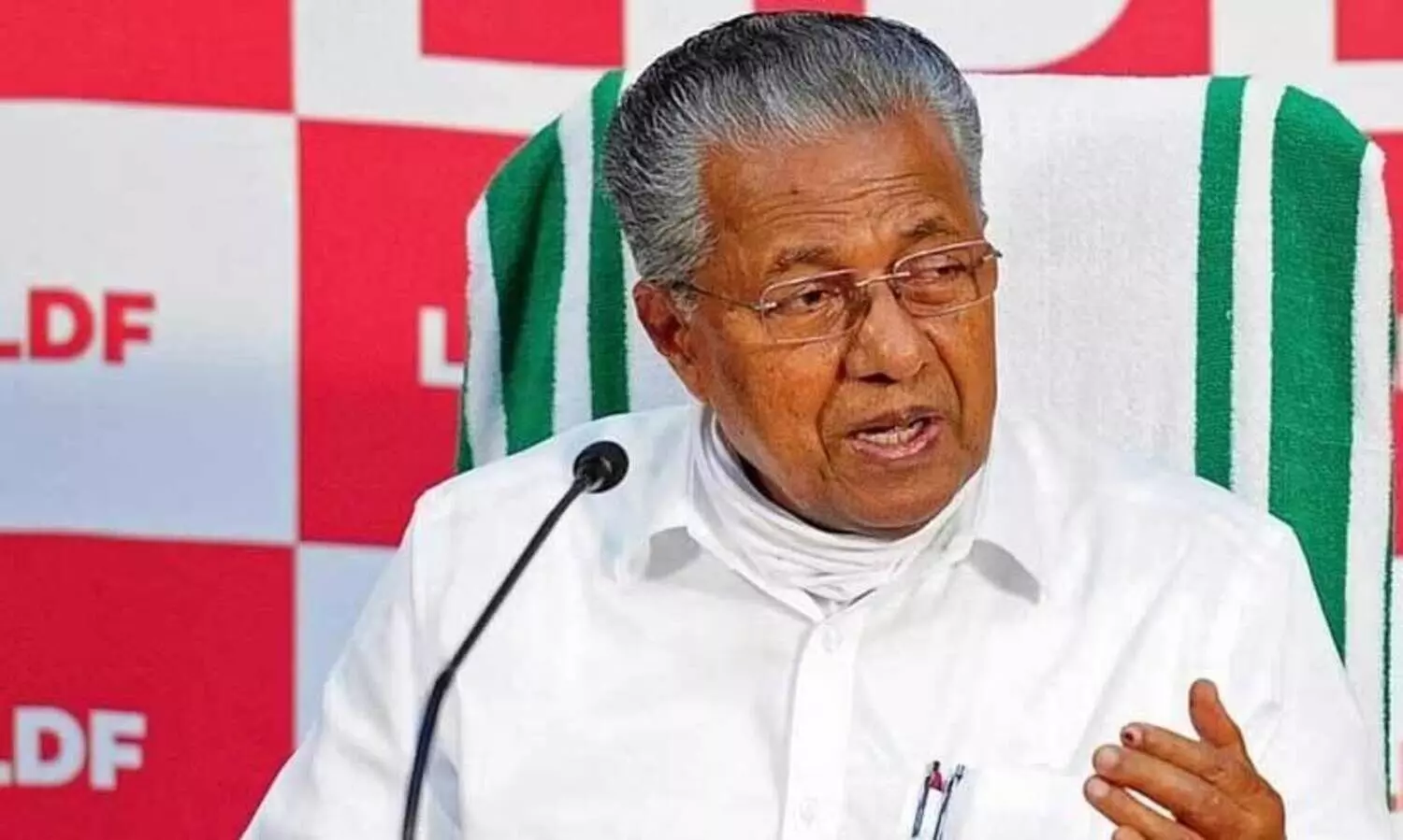 LDF approved the development policy