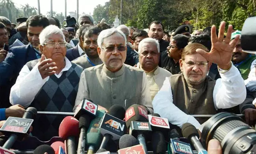 sharad yadav, nitish kumar, lalu prasad yadav