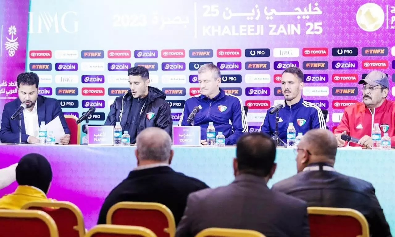 Arabian Gulf Cup Arabian Gulf Cup