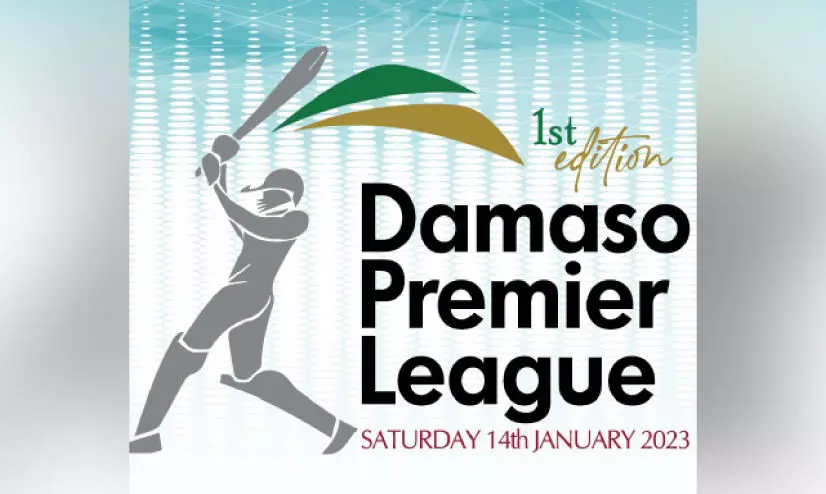 ദമാസോ പ്രീമിയർ ലീഗ് ക്രിക്കറ്റ് നാളെ ദമാസോ പ്രീമിയർ ലീഗ് ക്രിക്കറ്റ് നാളെ