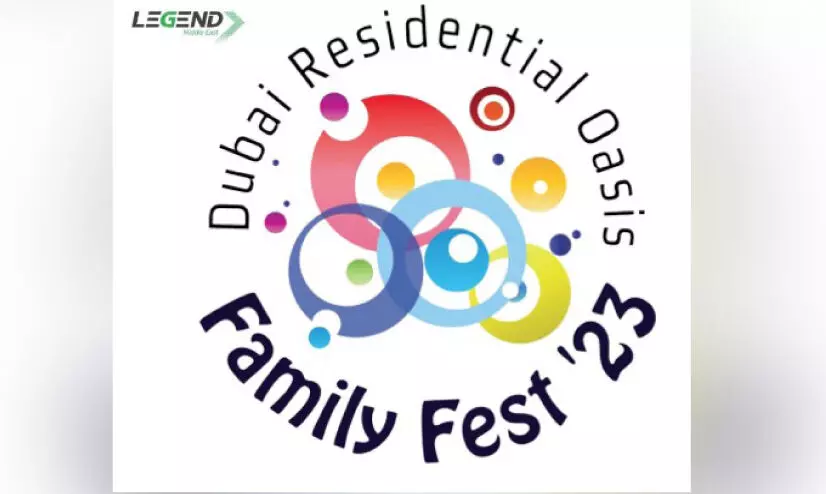 ദുബൈ റെസിഡൻഷ്യൽ ഒയാസിസ് കുടുംബമേള ദുബൈ റെസിഡൻഷ്യൽ ഒയാസിസ് കുടുംബമേള