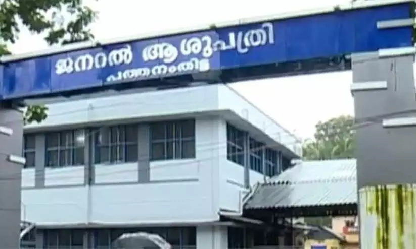 പത്തനംതിട്ട ജനറല്‍ ആശുപത്രിയില്‍ സ്‌ട്രോക്കിന് ചികിത്സ തേടിയവർ 100 കഴിഞ്ഞു