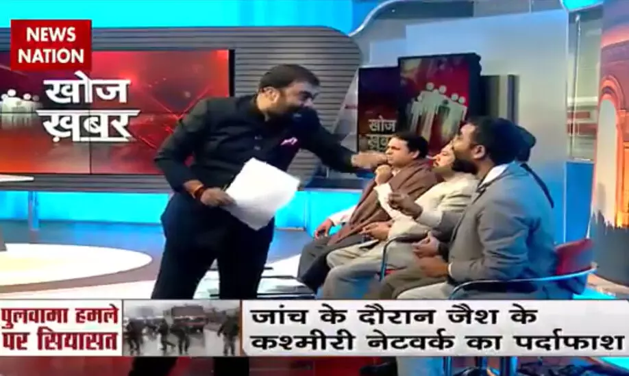 ദീപക് ചൗരസ്യയുടെ ചർച്ച