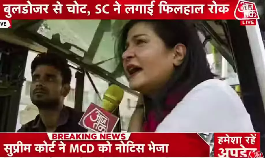 അഞ്ജന ഓം കശ്യപിന്റെ റിപ്പോർട്ട്