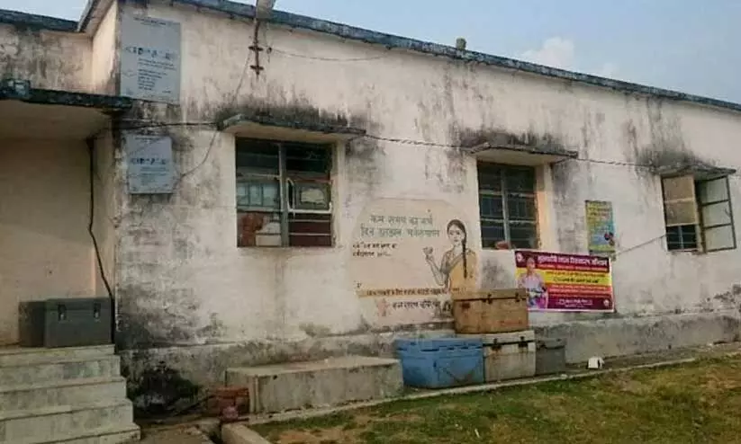 64 Doctors Dismissed In Bihar Over Absence From Duty For Over 5 Years 64 Doctors Dismissed In Bihar Over Absence From Duty For Over 5 Years