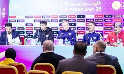 Arabian Gulf Cup Arabian Gulf Cup