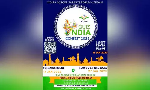 Quiz India Competition