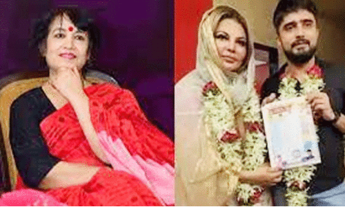 Taslima Nasreen, Rakhi Sawant