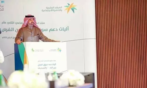 Saudi Minister of Human Resources