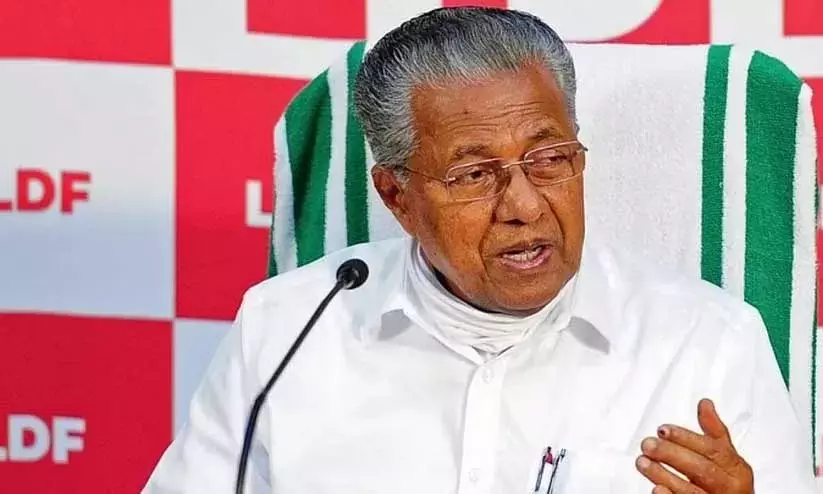 LDF approved the development policy LDF approved the development policy