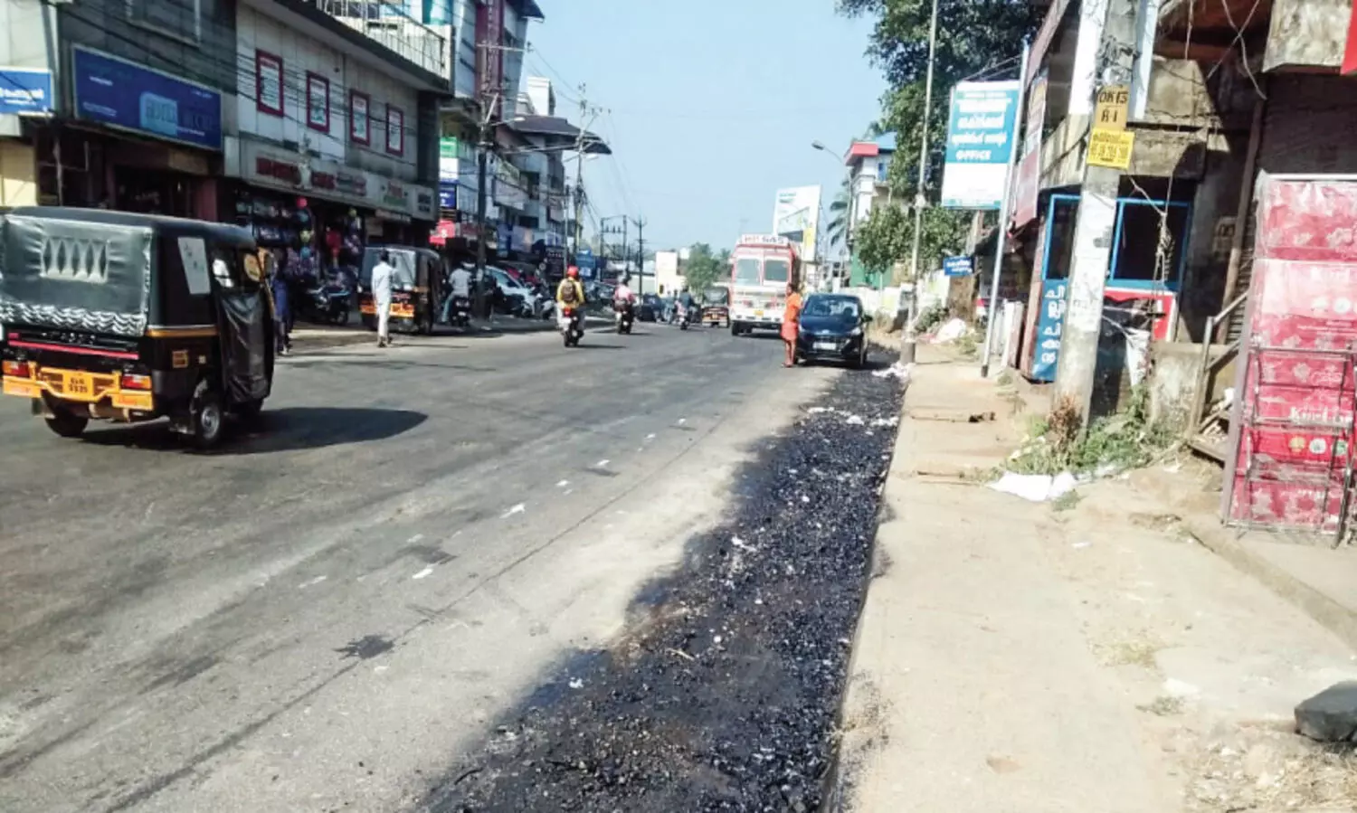 Ottappalam Road