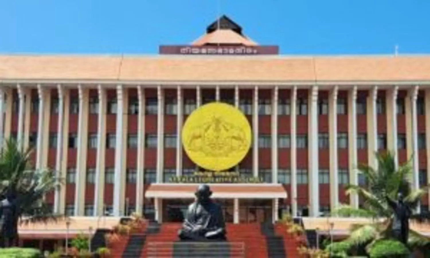 നിയമസഭ പുസ്തകോത്സവ സമാപനം ശരൺകുമാർ ലിംബാളെ ഉദ്ഘാടനം ചെയ്യും