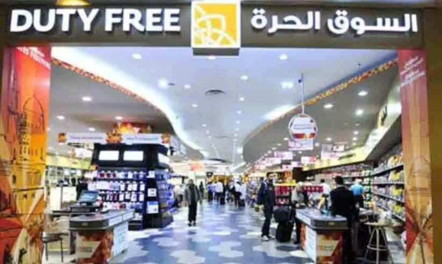 സൗദിയിൽ ഡ്യൂട്ടി ഫ്രീ മാർക്കറ്റുകൾക്ക് നിയമാവലിയായി