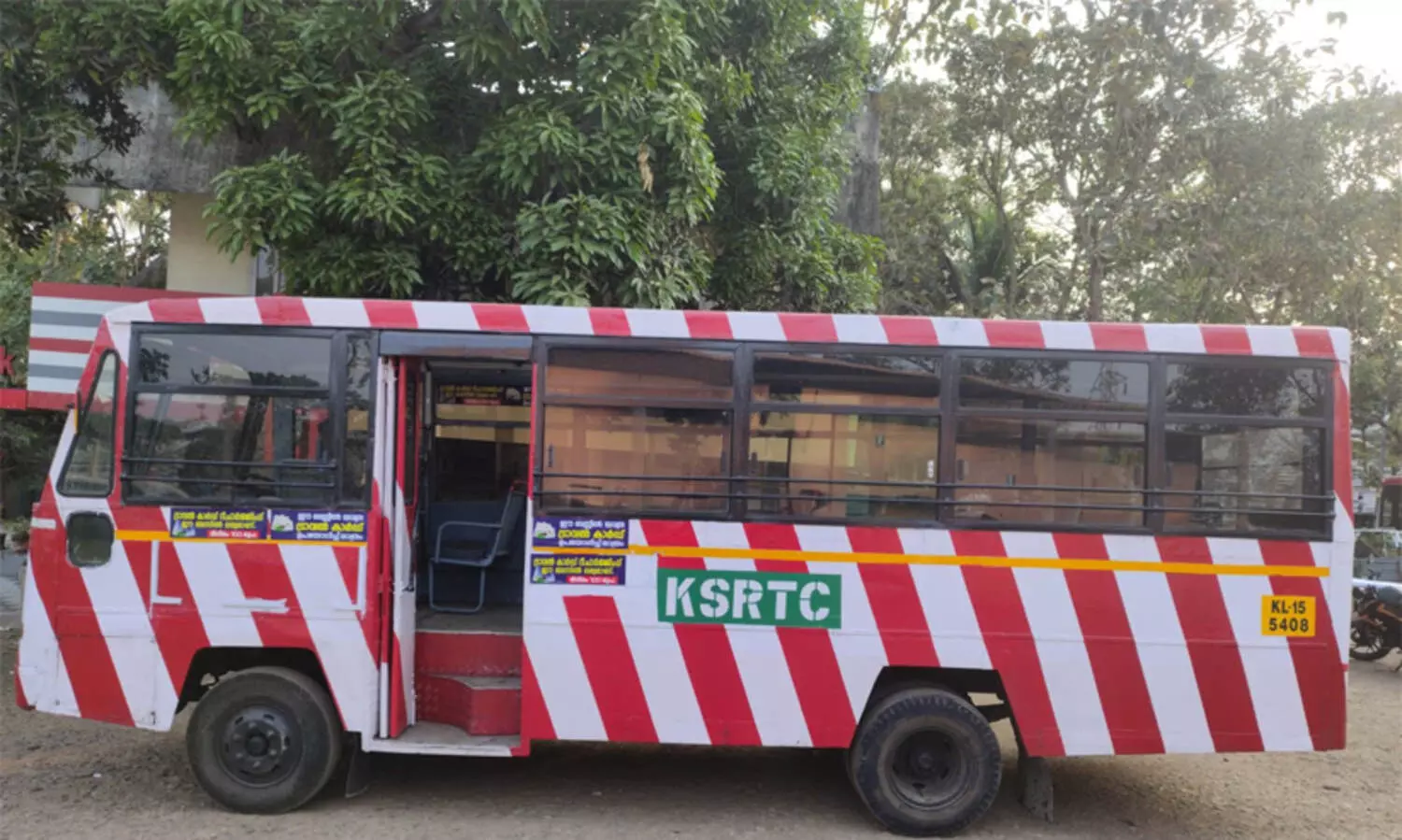 കെ.എസ്.ആർ.ടി.സിയുടെ നൂതനമായ പദ്ധതിയായ ഫീഡർ സർവീസ് 16ന് തുടങ്ങും