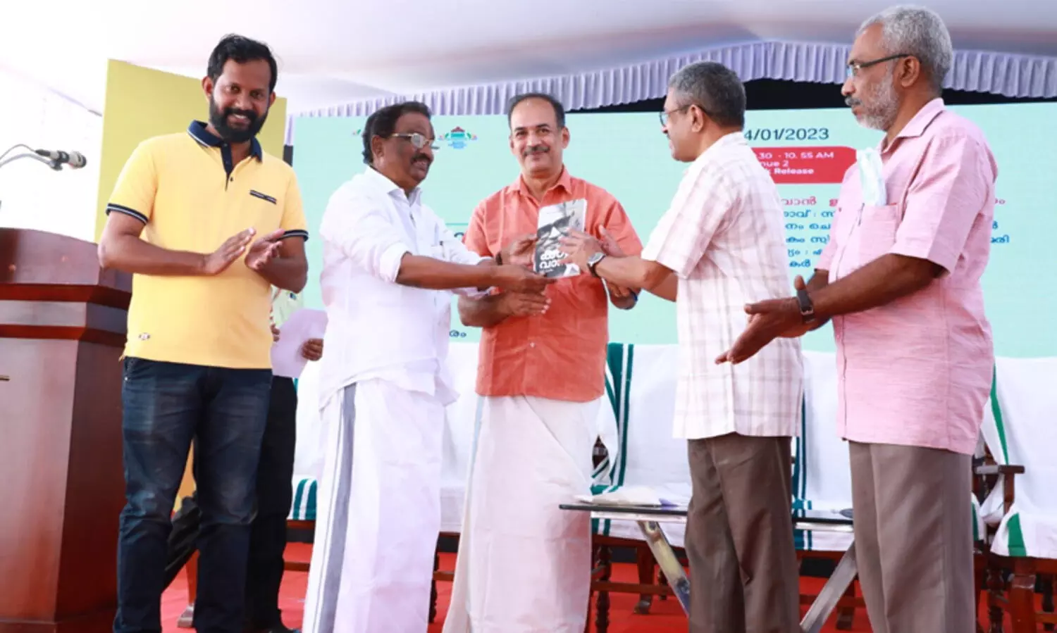 കാറുവാന്‍ പ്രകാശനം ചെയ്യാന്‍ കഴിഞ്ഞത് തന്റെ മൂന്നാമത്തെ ശാപമോക്ഷമെന്ന് എ.കെ ബാലന്‍