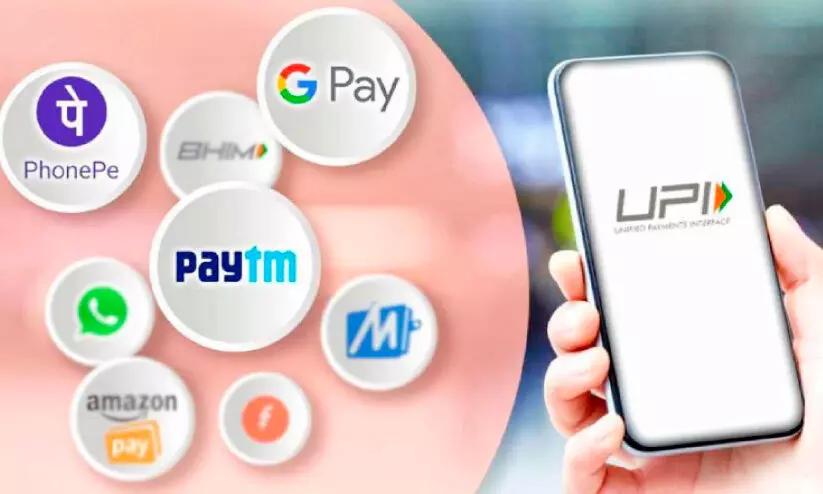 Indian expats in Bahrain also want UPI facility Indian expats in Bahrain also want UPI facility