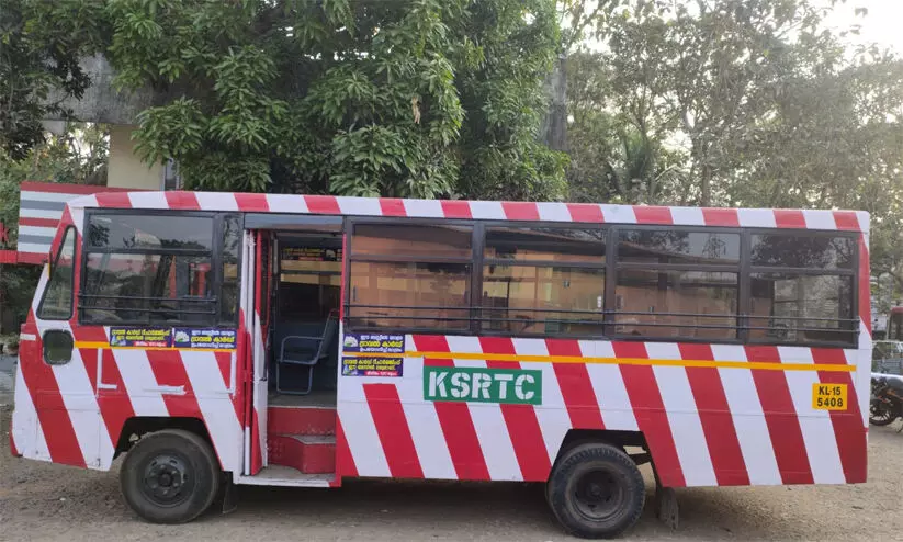 കെ.എസ്.ആർ.ടി.സിയുടെ നൂതനമായ പദ്ധതിയായ ഫീഡർ സർവീസ് 16ന് തുടങ്ങും കെ.എസ്.ആർ.ടി.സിയുടെ നൂതനമായ പദ്ധതിയായ ഫീഡർ സർവീസ് 16ന് തുടങ്ങും