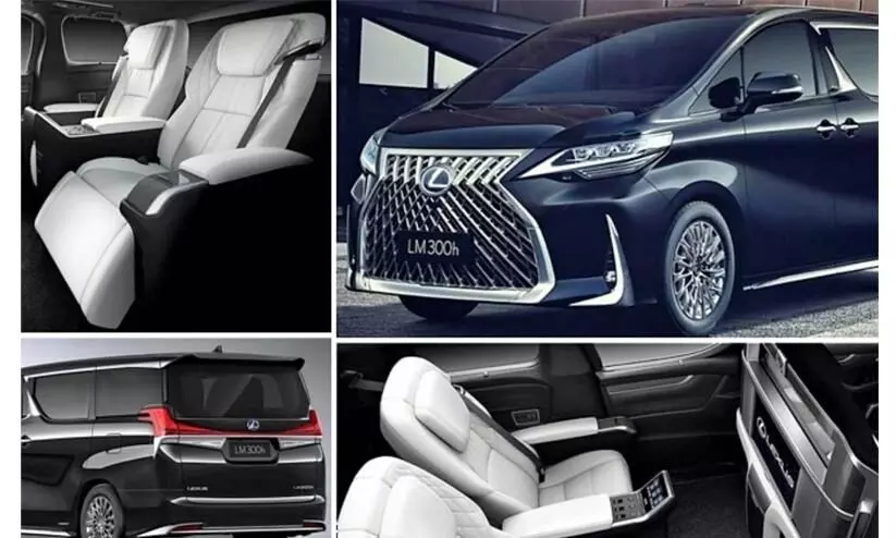Auto Expo 2023: Lexus LM 300h MPV India launch confirmed