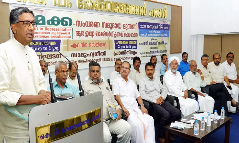 ഹിന്ദുരാഷ്ട്ര നിർമിതിയെ ചെറുക്കാൻ സമുദായങ്ങൾ ശക്തിപ്പെടണം -ഡോ. മോഹൻ ഗോപാൽ