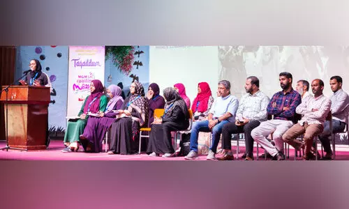 എം.​ജി.​എം