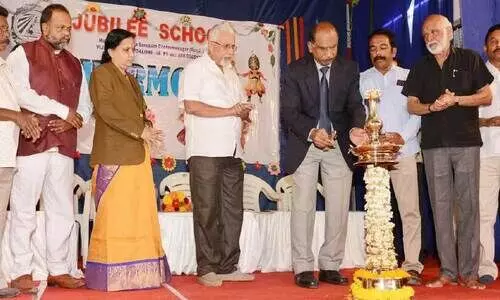 വി​ജി​ന​പു​ര ജൂ​ബി​ലി സ്കൂ​ൾ വാ​ർ​ഷി​കം