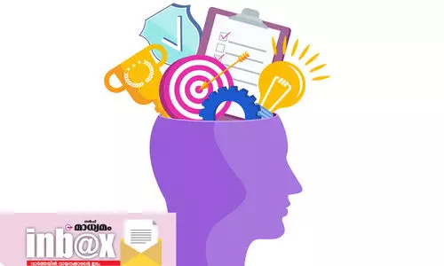 ചി​ന്ത​ക​ളെ വി​ക​ല​മാ​ക്കു​ന്ന​ത് ഒ​ഴി​വാ​ക്കു​ക...