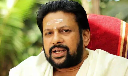 tantri Kandararu Rajeevaru