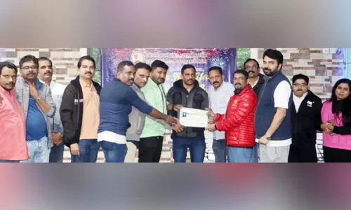 കെ.​പി.​എ​ഫ് ബ​ഹ്റൈ​ൻ