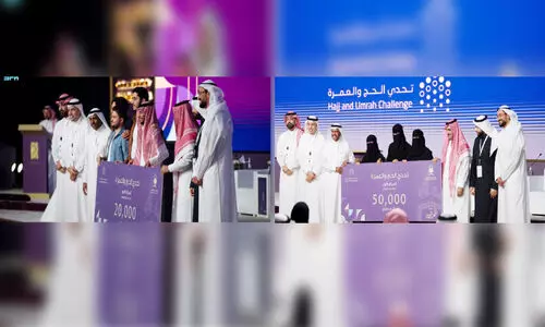 ഹജ്ജ് എക്സ്പോ 2023 സമാപിച്ചു; സമ്മേളനവും പ്രദർശനവും ലക്ഷ്യം നേടി -ഹജ്ജ്, ഉംറ ഡെപ്യൂട്ടി മന്ത്രി ഹജ്ജ് എക്സ്പോ 2023 സമാപിച്ചു; സമ്മേളനവും പ്രദർശനവും ലക്ഷ്യം നേടി -ഹജ്ജ്, ഉംറ ഡെപ്യൂട്ടി മന്ത്രി