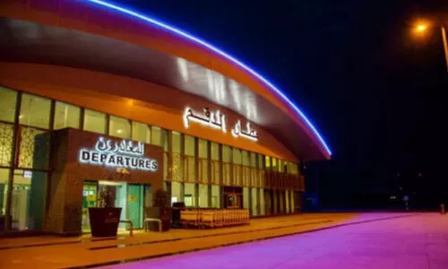 ദുകം വിമാനത്താവളം ദുകം വിമാനത്താവളം