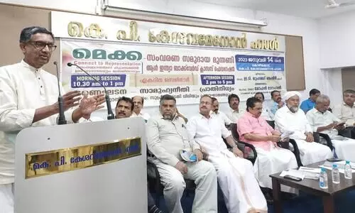 മെക്ക സംസ്ഥാനതല കാമ്പയിനിന് തുടക്കം