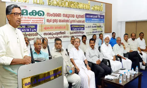 ഹിന്ദുരാഷ്ട്ര നിർമിതിയെ ചെറുക്കാൻ സമുദായങ്ങൾ ശക്തിപ്പെടണം -ഡോ. മോഹൻ ഗോപാൽ